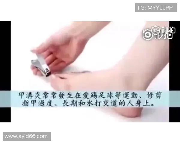 足球明星们的独特习惯剪指甲背后的故事与精彩瞬间大揭秘