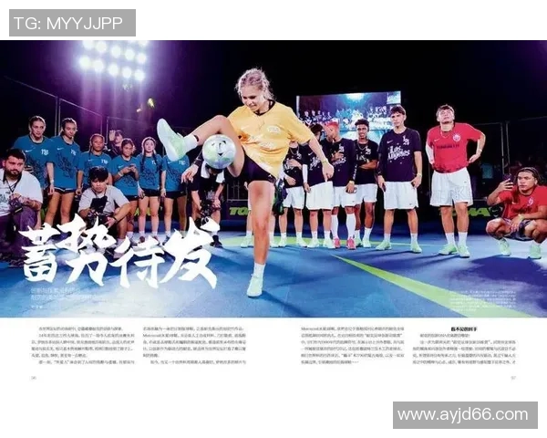 足球明星周刊官网下载全新体验尽在掌握畅享足球盛宴的精彩内容与资讯