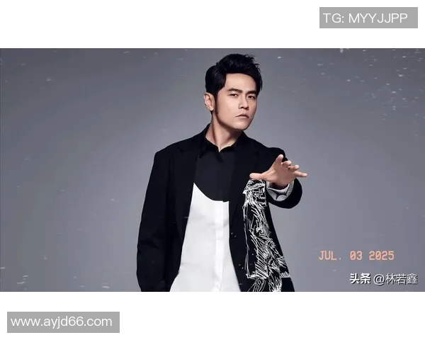 足球明星们如何看待周杰伦的音乐才华与影响力
